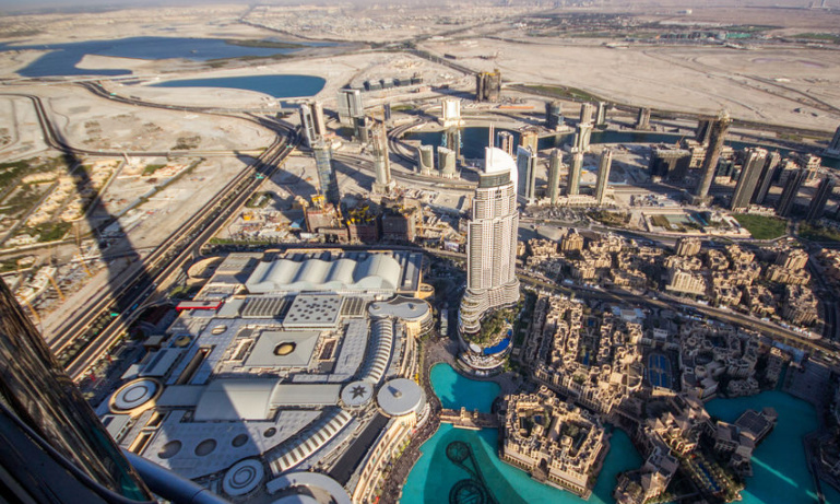 Burj Khalifa 124th Floor Observation Deck Tickets | Do ...