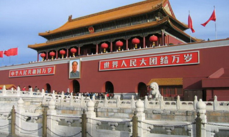 Essential Beijing - Great Wall at Badaling, Forbidden City ...